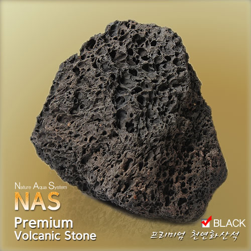 NAS 프리미엄 화산석 5kg (BLACK) 