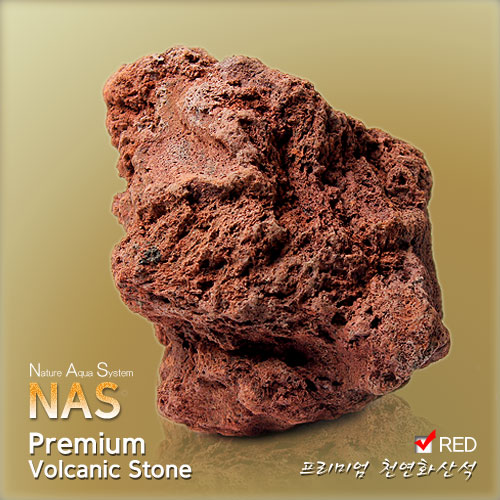 NAS 프리미엄 화산석 15kg (RED)