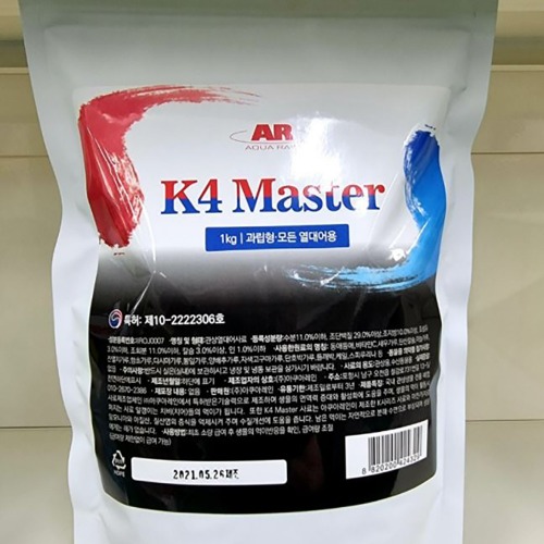 K4 Master 마스터 과립형 대용량 1kg
